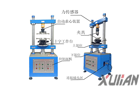 軟質(zhì)橡膠拉力試驗機